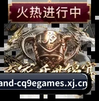 高阶建模普及